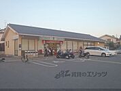 セブンイレブン　京都福王子まで560メートル