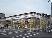 ミニストップ　太秦一ノ井町店まで200メートル