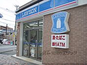 ローソン　四条御前店まで390メートル