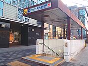 地下鉄烏丸御池駅　3番出口まで450メートル