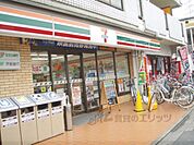セブンイレブン　西京極駅前店まで280メートル