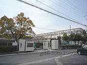 広沢小学校まで250メートル