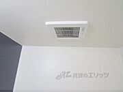 換気扇