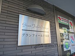 6 / 24