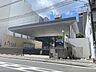 周辺：池坊短期大学まで980メートル