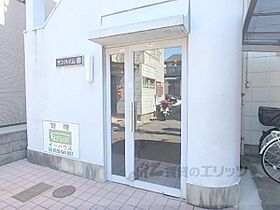 京都府京都市上京区行衛町（賃貸マンション1K・2階・18.00㎡） その17