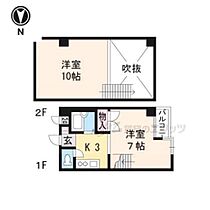 京都府京都市右京区常盤西町（賃貸マンション1K・4階・22.00㎡） その2