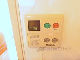 ハウス今出川 4-C ｜ 京都府京都市上京区三芳町（賃貸マンション1K・4階・15.00㎡） その22