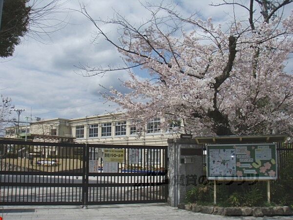 画像26:嵯峨野小学校まで400メートル