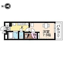 京都府京都市中京区西ノ京南円町（賃貸マンション1K・4階・19.87㎡） その2