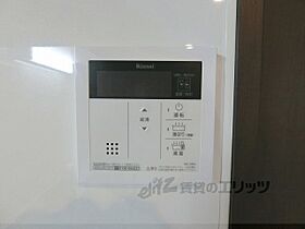 京都府京都市上京区妙蓮寺前町（賃貸マンション1K・4階・23.19㎡） その25