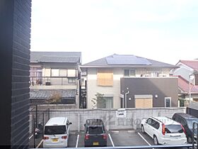 プリモ・レガーロ西京極 208 ｜ 京都府京都市右京区西京極南大入町（賃貸マンション1K・2階・27.94㎡） その26