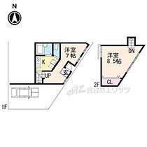 京都府京都市右京区宇多野御池町（賃貸アパート2K・2階・40.00㎡） その2