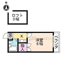 京都府京都市右京区嵯峨野有栖川町（賃貸アパート1K・2階・16.50㎡） その2