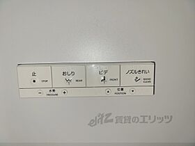 京都府京都市右京区西京極北大入町（賃貸マンション1K・2階・18.20㎡） その27