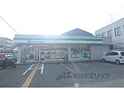 ファミリーマート　西大路三条店まで500メートル