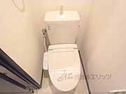 ウォシュレット付きです。