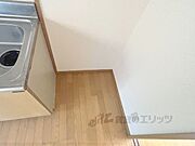 冷蔵庫置場