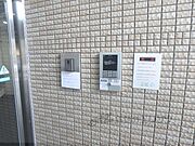 オートロック