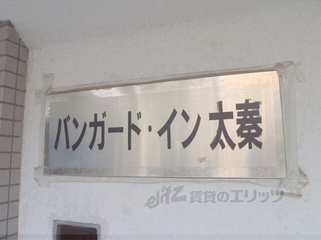 6 / 8