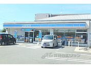 ローソン　葛野大路御池店まで10メートル