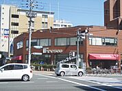 フレスコ　西大路店まで220メートル