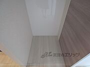 冷蔵庫置場
