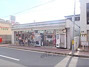 ローソンストア100　上賀茂御薗橋店まで580メートル