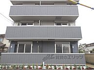 京都府京都市右京区嵯峨天龍寺今堀町：物件画像／株式会社エリッツ　白梅町店