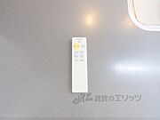 照明リモコン
