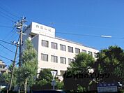 内田病院まで1380メートル