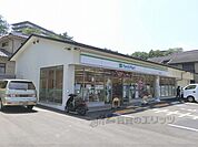 ファミリーマート　京都原谷店まで450メートル