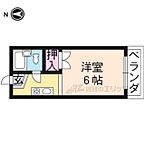 京都府京都市右京区山ノ内養老町：物件画像／株式会社エリッツ　白梅町店
