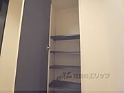 高さ調節可能です