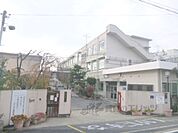 西大路小学校まで300メートル