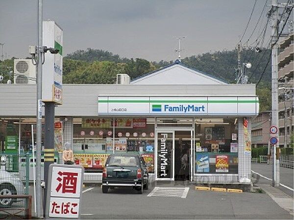 画像17:ファミリーマート　上桂山田口店まで450メートル