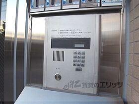 京都府京都市西京区桂艮町（賃貸マンション1K・1階・20.00㎡） その29