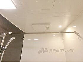 京都府京都市中京区室町通三条上る役行者町（賃貸マンション1LDK・2階・44.15㎡） その23