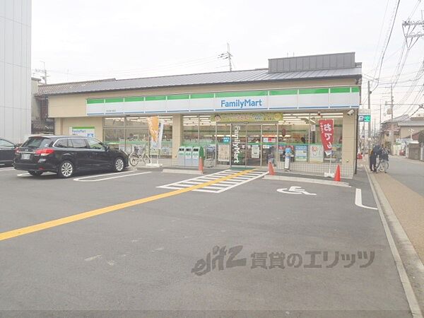 画像25:ファミリーマート　西大路九条店まで700メートル