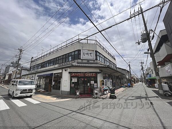 京都府京都市南区八条源町(賃貸マンション1LDK・4階・36.24㎡)の写真 その24