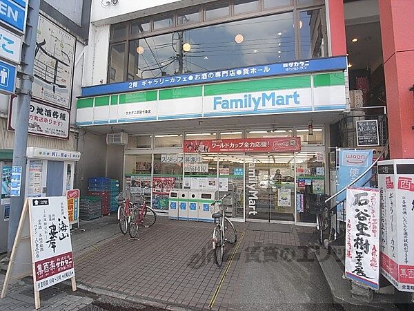 画像18:ファミリーマート　京阪七条店まで100メートル