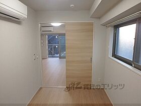 リヒトサール 302 ｜ 京都府京都市中京区新町通蛸薬師下ル百足屋町（賃貸マンション1LDK・3階・47.48㎡） その6