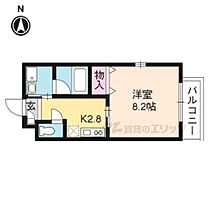 京都府京都市伏見区竹田西段川原町（賃貸マンション1K・2階・28.80㎡） その1