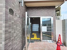 シャルレ7番館 504 ｜ 京都府京都市西京区山田大吉見町（賃貸マンション1LDK・5階・40.08㎡） その22