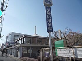 京都府京都市右京区花園春日町（賃貸アパート1K・1階・23.00㎡） その15