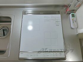 京都府京都市中京区新町通三条下ル三条町（賃貸マンション1R・4階・20.29㎡） その8