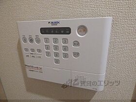 Ｄ－ｒｏｏｍ桂西口 102 ｜ 京都府京都市西京区桂艮町（賃貸アパート1LDK・1階・44.60㎡） その25