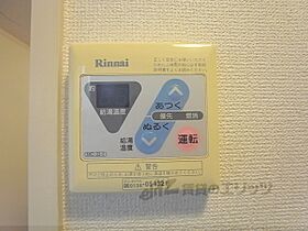 京都府京都市右京区西京極西大丸町（賃貸マンション1K・1階・18.98㎡） その20