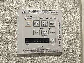 京都府京都市下京区大宮通丹波口下る大宮3丁目（賃貸マンション1LDK・2階・43.36㎡） その26