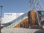 JR桂川駅まで1080メートル